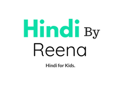 hindibyreena logo