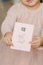 Hindi Alphabet Flashcards (The New Delhi Company) -- in Devanagari and English