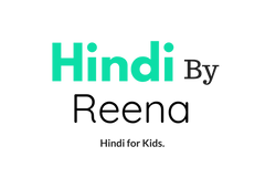 hindibyreena