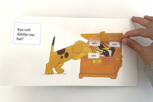 The Unofficial "Where's Spot" Hindi Sticker Packet (With AUDIO)