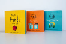 Hindi Puzzles & Board Book Bundle