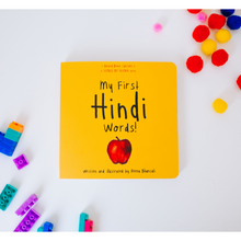 My First Hindi Words! (Board Book)