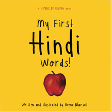 My First Hindi Words! (Board Book)