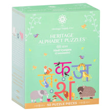 Hindi Consonants: The Heritage Supply Co. Alphabet Puzzle