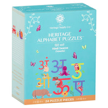 Hindi Vowels: The Heritage Supply Co. Alphabet Puzzle