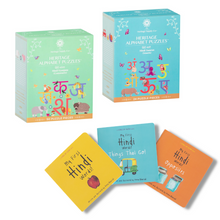 Hindi Puzzles & Board Book Bundle